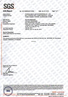 Landing Certificate