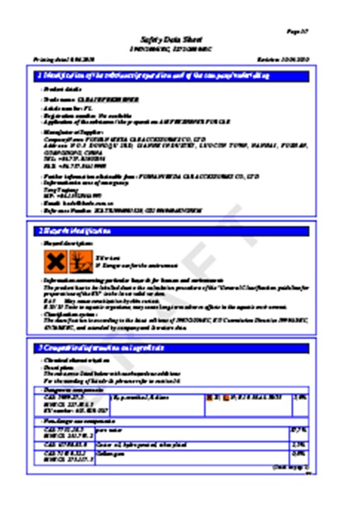 Landing Certificate