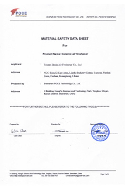 Landing Certificate